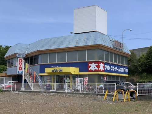 Bookoff ブックオフ 鶴ヶ島店情報ページ 坂戸の賃貸アパート マンション 貸家 店舗事務所は株式会社モーリアス