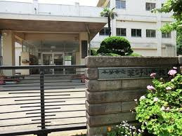 千葉市立草野小学校の画像1