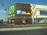 マミーマート南中野店