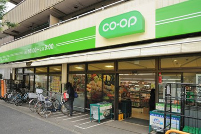 コープみらい ミニコープ松庵店の画像1