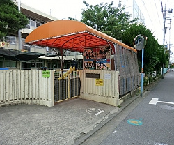 杉並区立 松庵保育園の画像1
