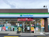 ファミリーマート 宮前犬蔵一丁目店