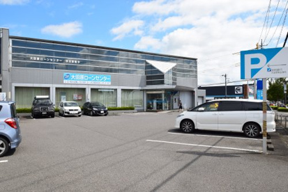 足利銀行 大田原南出張所<リテールセンター>の画像4