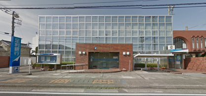 足利銀行　大田原支店の画像1