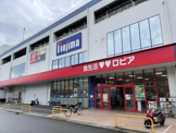 ロピア 川崎水沢店