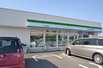ファミリーマート 大田原本町店