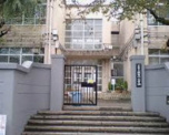 京都市立北白川小学校
