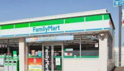 ファミリーマート 日本バプテスト病院店の画像1