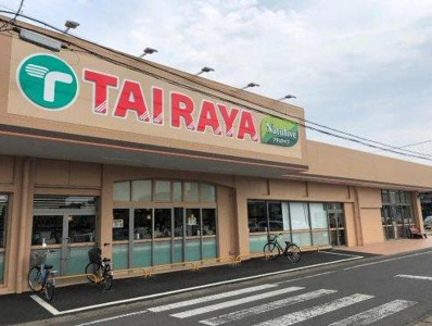 TAIRAYA(タイラヤ) あかやまJOY古河店の画像