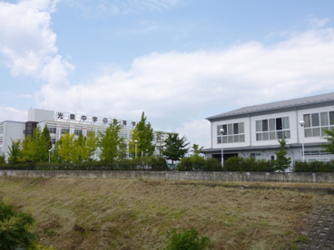光泉中学校の画像3