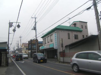 駒橋歯科医院の画像