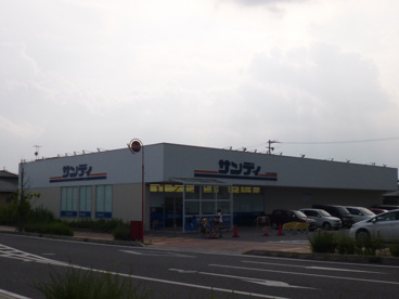 サンディ南草津店の画像1