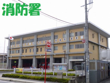 湖南広域消防局南消防署の画像1