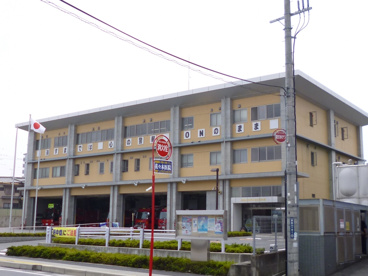 湖南広域消防局南消防署の画像2