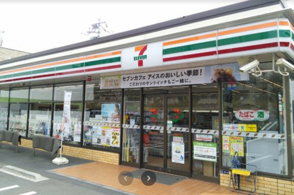 セブンイレブン川崎藤崎4丁目店の画像1