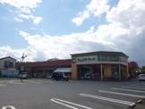 フレンドマート上笠店