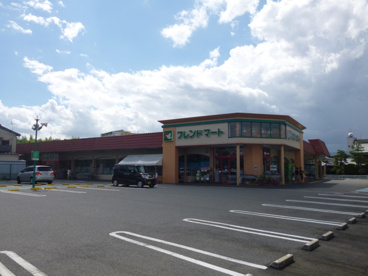 フレンドマート上笠店の画像2