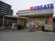 クリエイトSD(エス・ディー) 新瀬谷南台店の画像