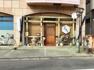 菊寿司の画像1