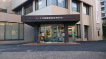 ＪＡレーク大津瀬田