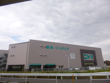 ニトリ大津店の画像2