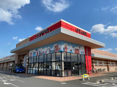 フードオアシスOTANI(オータニ) 幸手店の画像