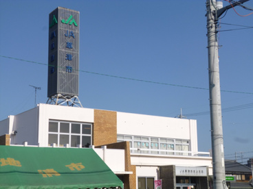 ＪＡ草津老上支店の画像2
