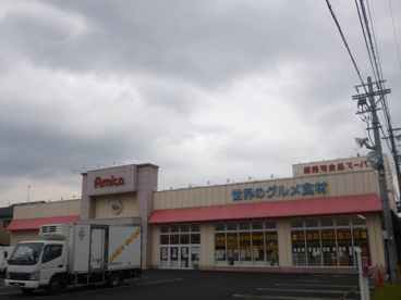アミカ瀬田店の画像2