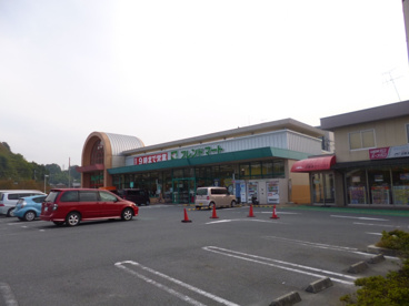 フレンドマート栗東御園店の画像1