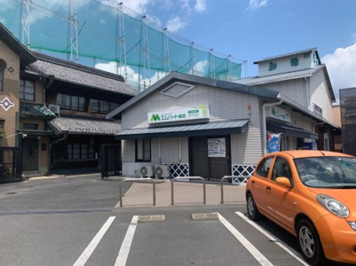 エムハート薬局幸手南店の画像