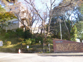 大津市立 瀬田南小学校