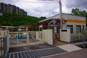 すみれ幼稚園