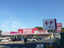 マックスバリュー大津瀬田店