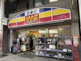 シルク巣鴨店