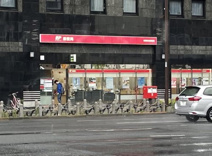 巣鴨駅前郵便局