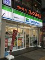 コメダ珈琲店 巣鴨店