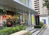 KOHYO(コーヨー) 内本町店