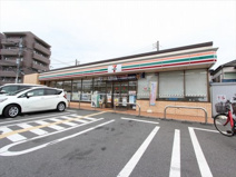セブンイレブン 朝霞三原3丁目店