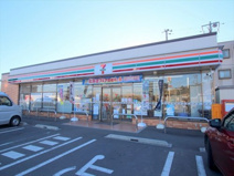 セブンイレブン 朝霞浜崎4丁目店