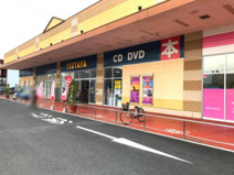 書店 TSUTAYAピアシティ石岡店