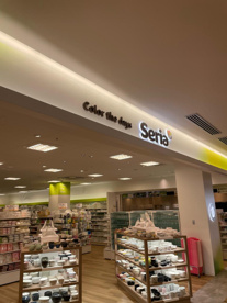 Ｓｅｒｉａカインズ日立店の画像1