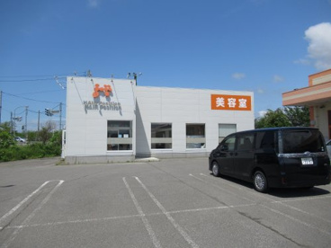HAIR position能代北店の画像1