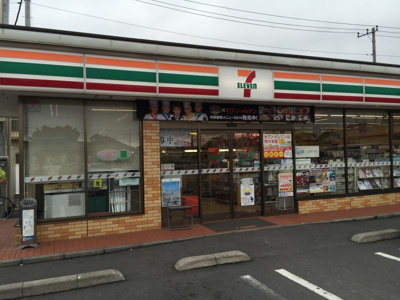 セブンイレブン 幸手中2丁目店の画像