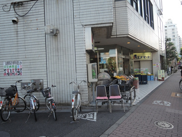 エヌマート　新三河島店の画像4