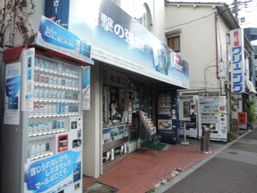 高野商店（たばこ屋）の画像3