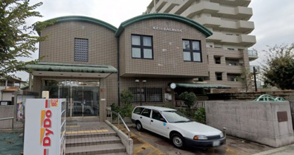 尼崎市立西長洲保育所の画像1