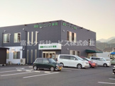 浦島クリニック新院