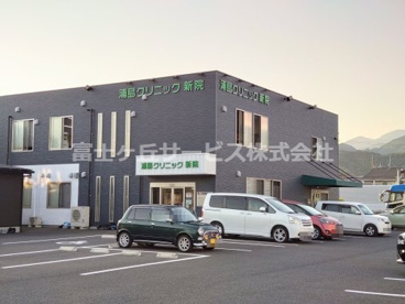 浦島クリニック新院の画像1