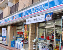 ローソン 新宿山吹町店