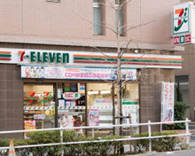 セブン-イレブン新宿山吹町店